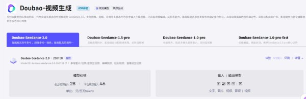 315晚会丨私域营销被曝光，私域营销5倍暴利围猎老人