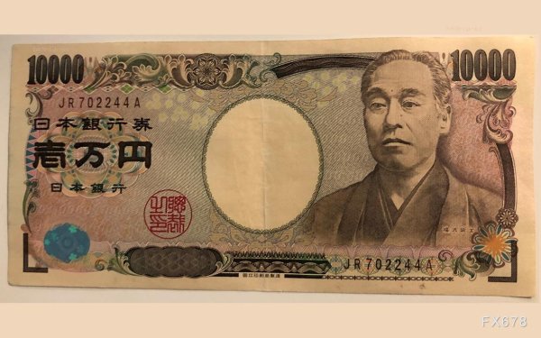 日元面临政策压力，美元兑日元短线反弹受限