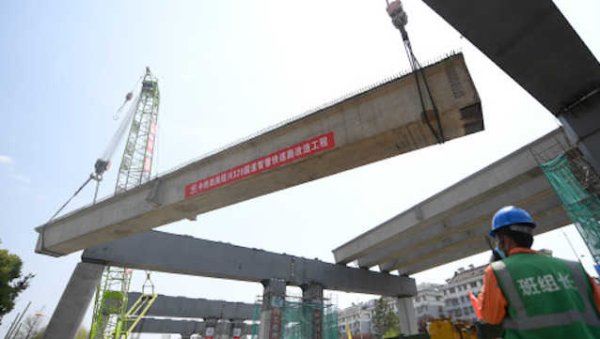 一季报汇总丨这家公司一季度净利润同比增长238.52%