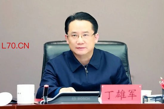涉嫌受贿、洗钱！茅台集团原董事长丁雄军被提起公诉