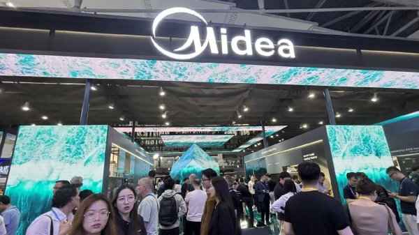 金融监管总局：一季度末我国银行业金融机构本外币资产总额494.7万亿元，同比增长8.0%
