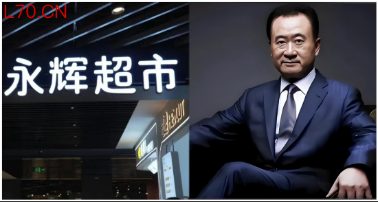 向王健林等追债36亿！ 永辉超市“胖改”两年亏惨了：一年减员3万人，CEO却涨薪80%
