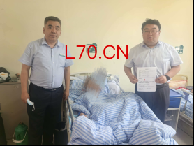 中国农业银行莱芜南冶支行：病床前的暖心服务 上门解忧显担当