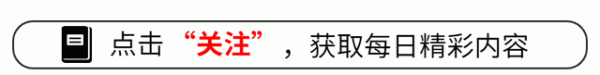 澳洲砸300万挖走稀土团队, 核心技术被泄露? 放心, 我国早有后手